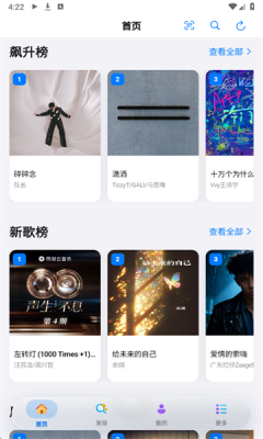 1766367854155553.png 2025121916270097190.png