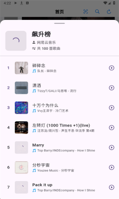 1766367859695854.png 2025121916271431530.png