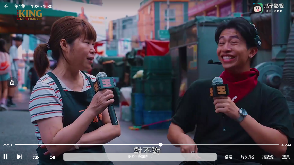 1766371378598982.png ScreenShot_2025-12-22_103631_934.png