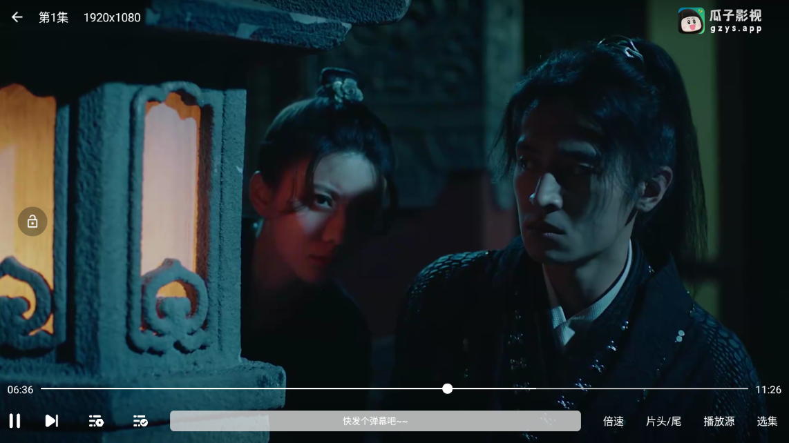 1766371384616011.png ScreenShot_2025-12-22_103651_747.png