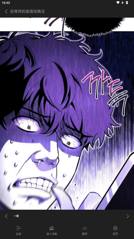 1766371696941377.png ScreenShot_2025-12-22_104343_534.png