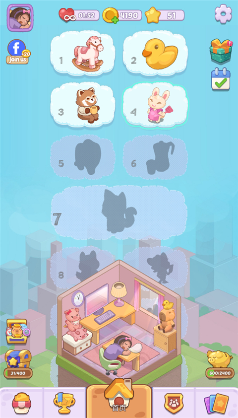 1766373741809612.jpg 76c78696956b8c71e3fbef363d8bb8a5.jpg