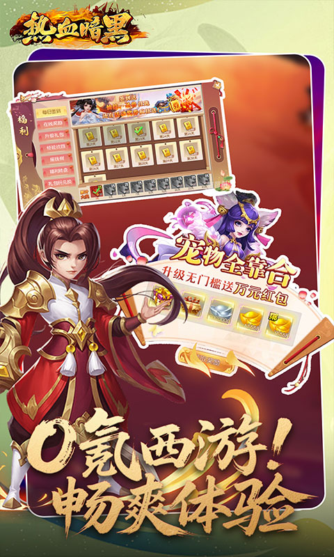 1766374340411376.jpg 6864972d58c8c.jpg