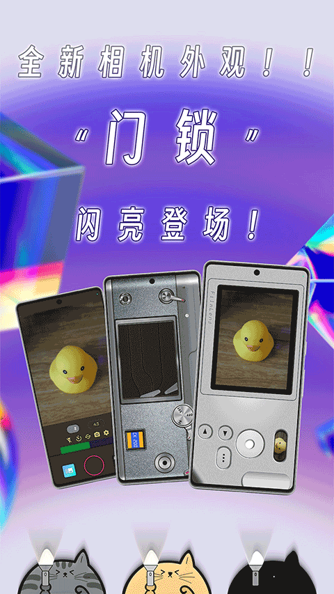 719776d83f3ccc875eac415ea5fca6f3 (1).png