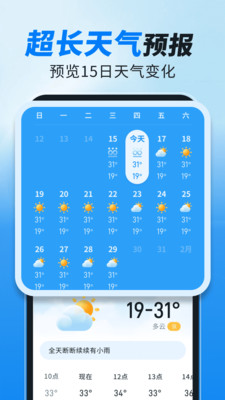 1766384459892432.jpg 221348154hcv.jpg