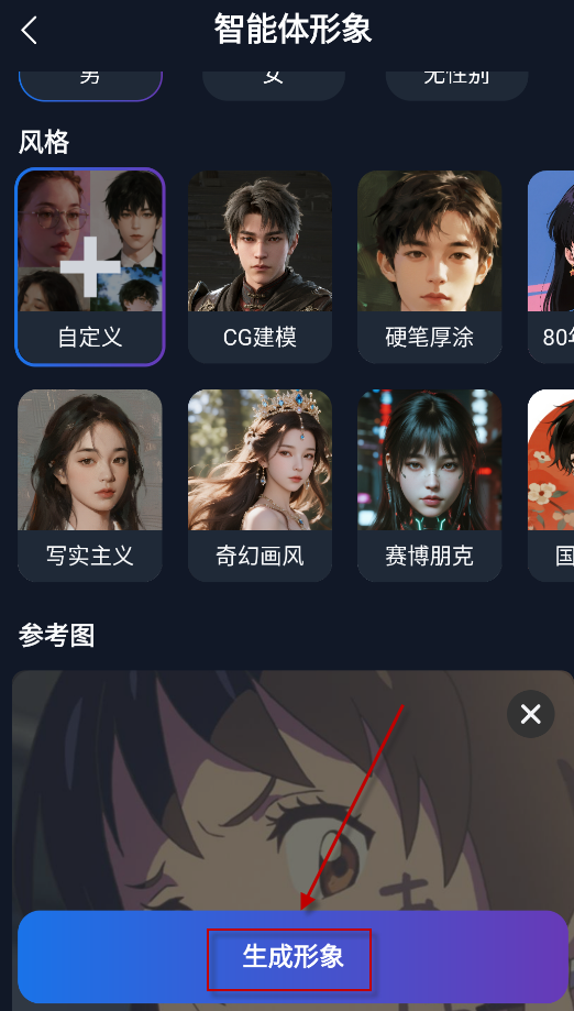 1766388962106103.png 1766024198_7.png