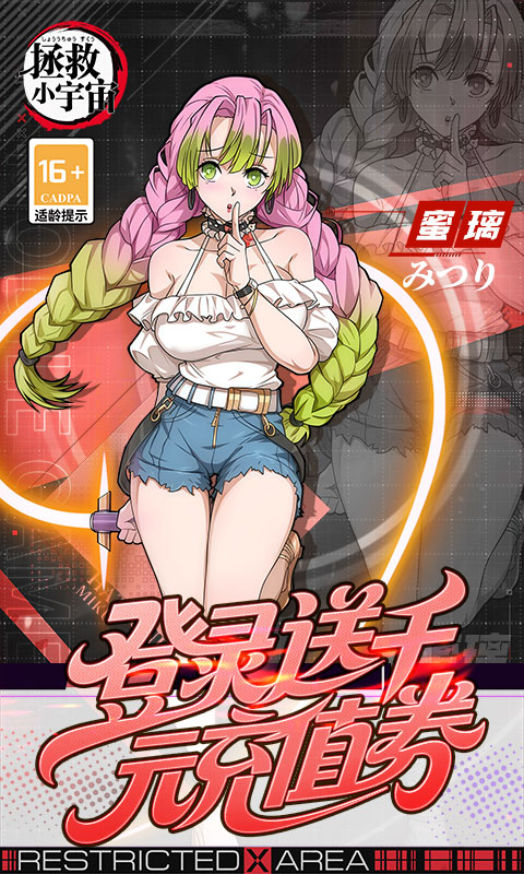 1766453141502401.jpg 688ae7934c460.jpg