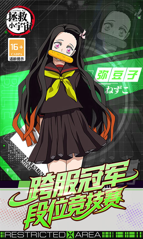 1766453152201063.jpg 688ae7934cd03.jpg