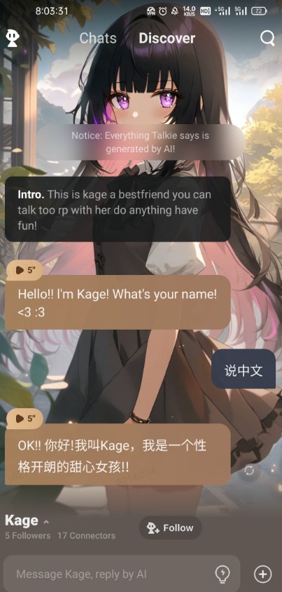 1766453820707806.jpg 17252670308141356.jpg