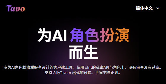 1766454898883130.png ScreenShot_2025-12-23_094417_533.png