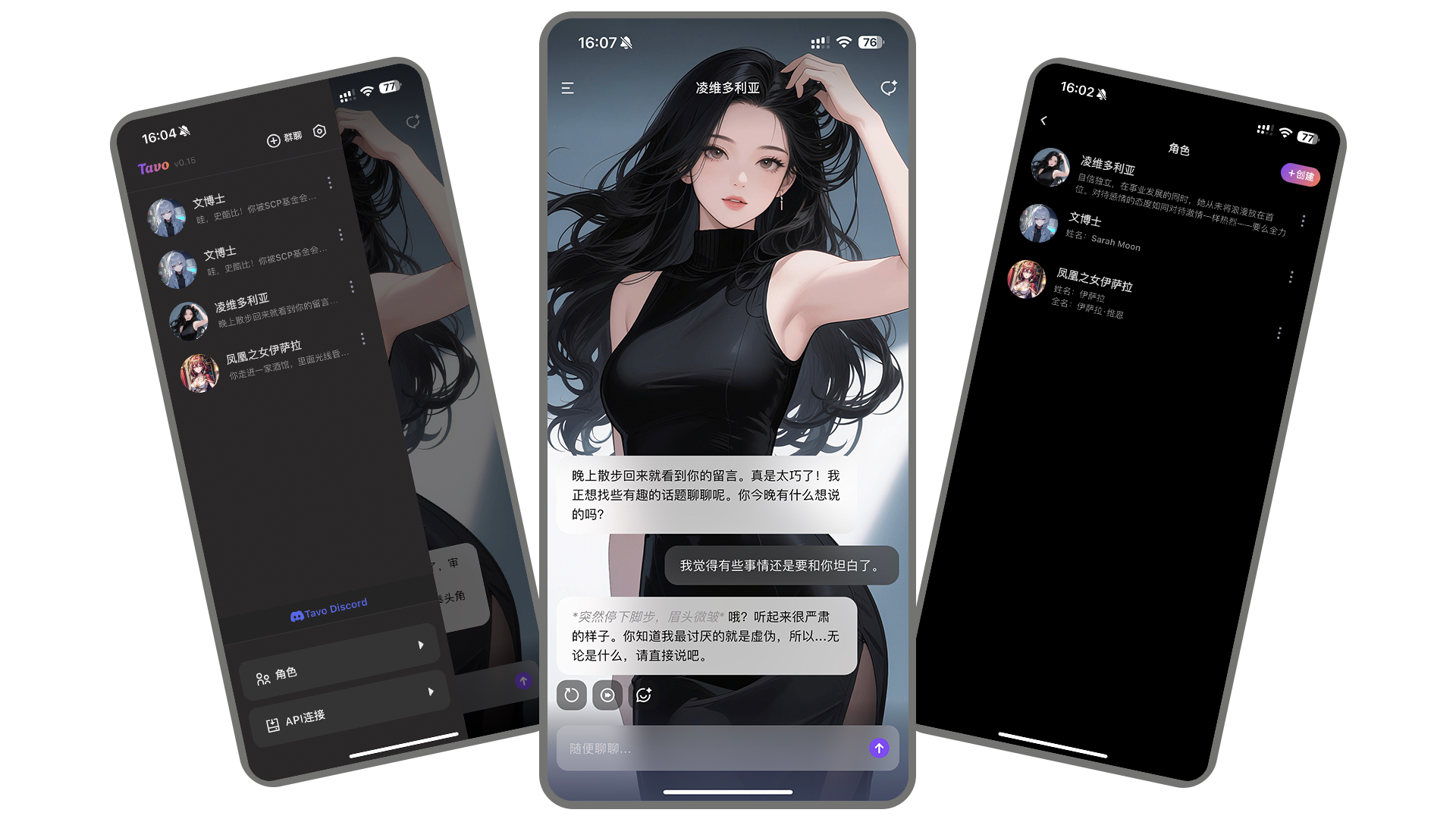 1766454904886584.png 1763429907739626.png