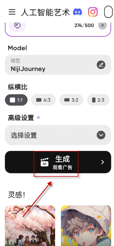 1766456657862742.png 13172117frck.png