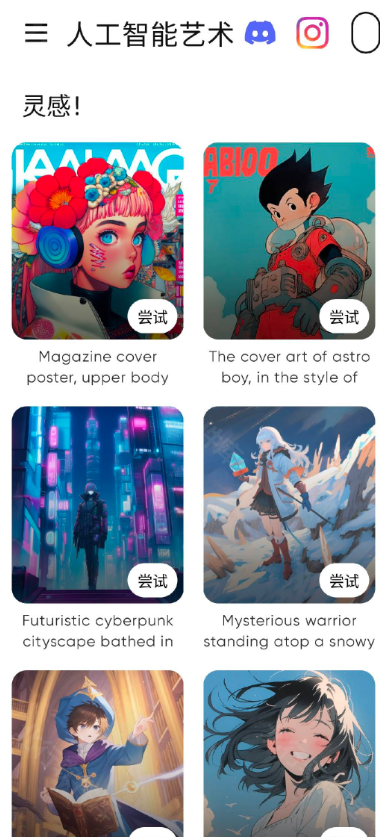 1766456662109994.png 13172118sppo.png