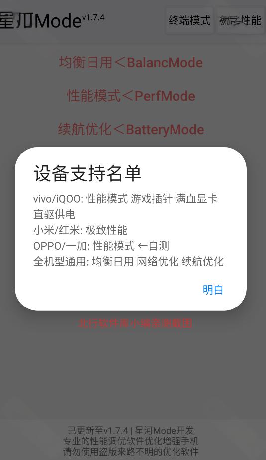 1766458980860717.jpg 63d2488f4b2d3b36.jpg