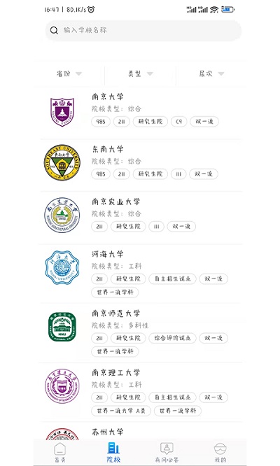 1766470751155880.jpg 201732194610320320.jpg