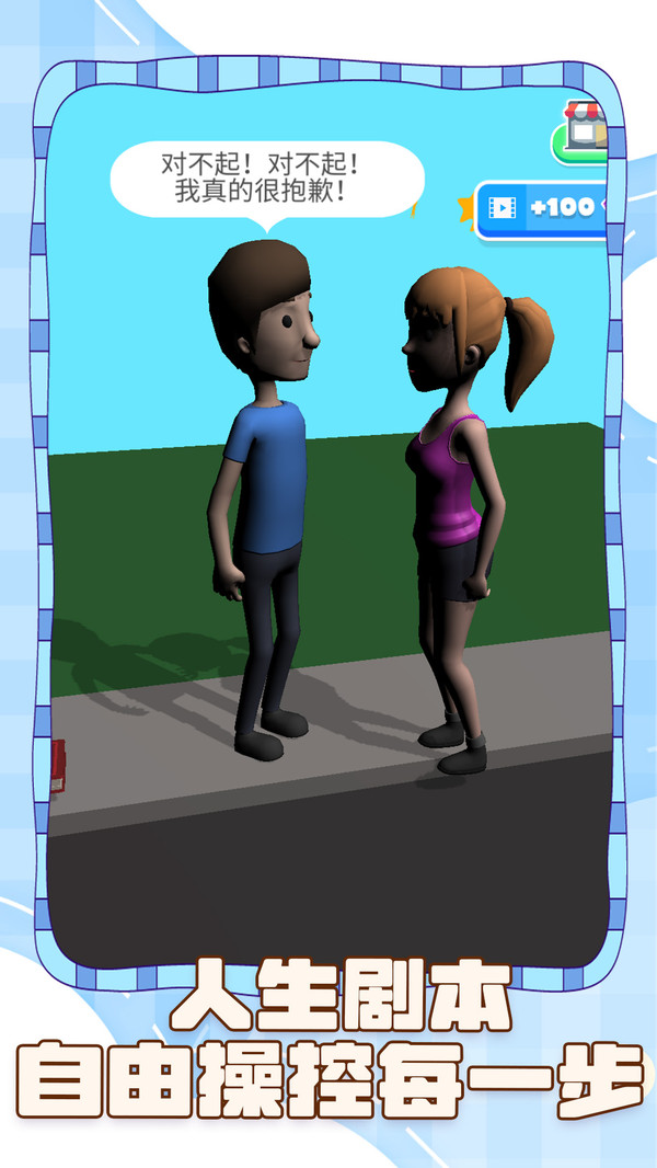 1766477211586087.jpeg 23145943ihwm.jpeg