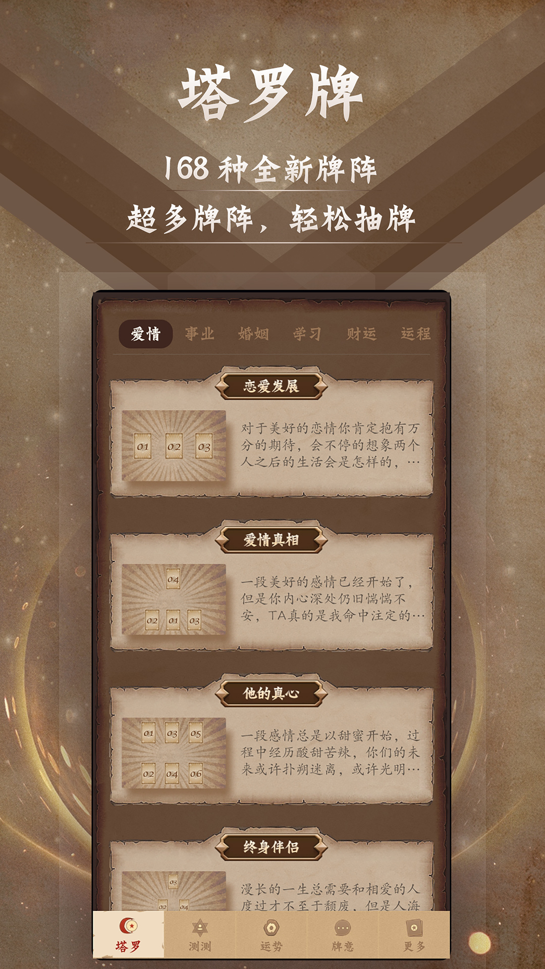 1766477480916667.jpg 20231207085253372ce.jpg