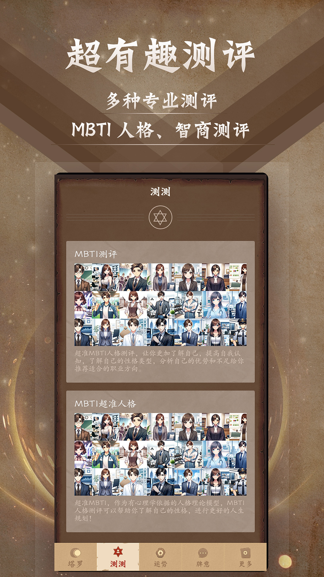 1766477489728655.jpg 2023120708525678yf4.jpg