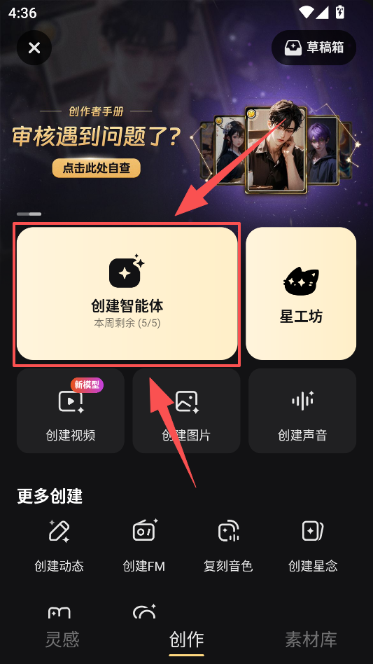 1766479494516443.png ScreenShot_2025-12-23_163713_447.png