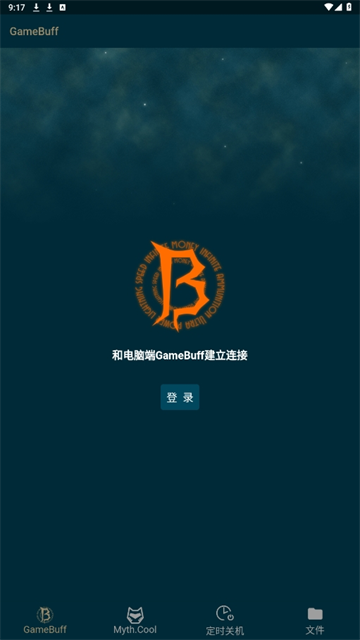 1766538304698114.png 8fd2d3d891f8e385b571a67b7ac40da2.png