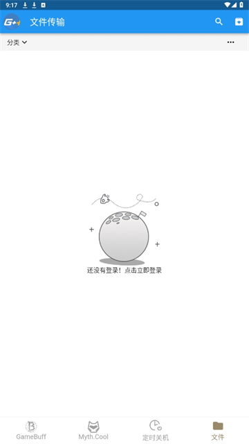 1766538311588056.png bfbd390aab60b58e951f7e23add3c5ee.png