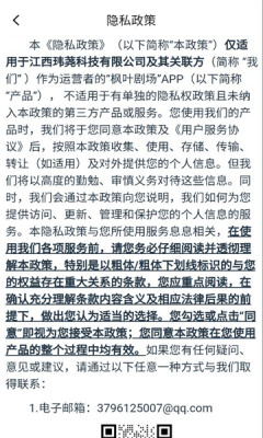 1766539230854488.jpg 202512239217431530.jpg