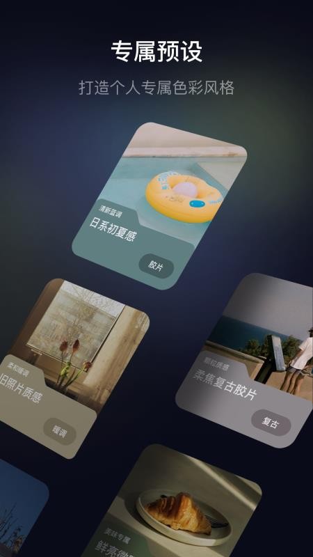 1766539849881521.jpg 750c5a2c62c187a484ad13009043414d.jpg