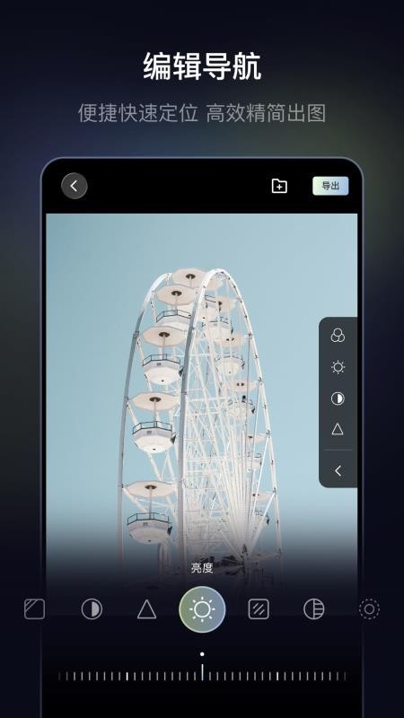 1766539857363880.jpg 6243c594b2df8cfaae6ee24f0b3844a4.jpg