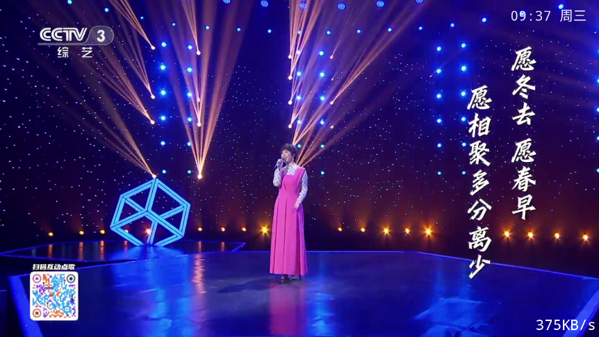 1766540739709487.png ScreenShot_2025-12-24_093747_023.png