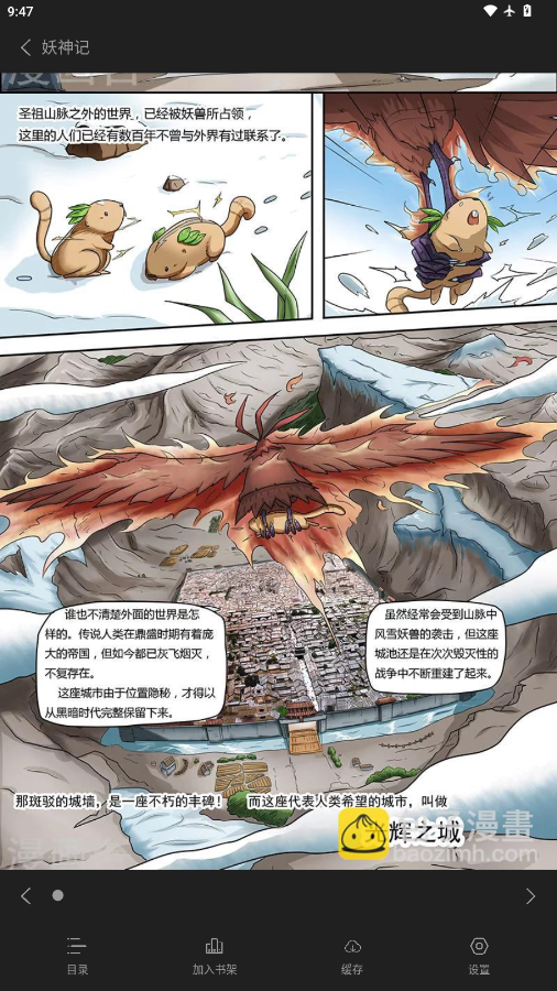 1766541455583565.png ScreenShot_2025-12-24_094724_864.png