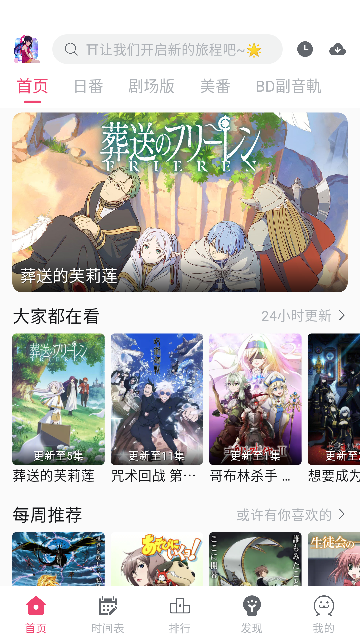 1766545269308522.png 24103607v0al.png