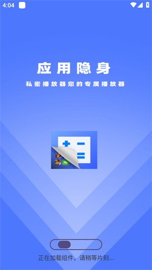 1766554924122223.png 24122727ipvs.png