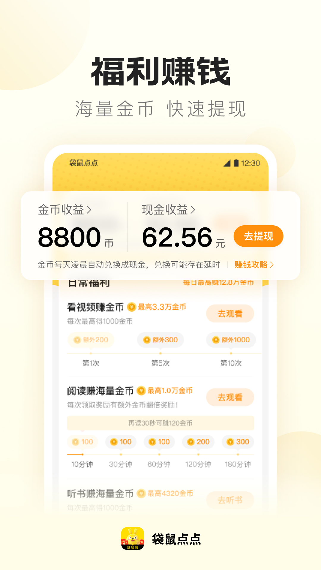 1766559158817465.jpg 202408191941283bwzs.jpg