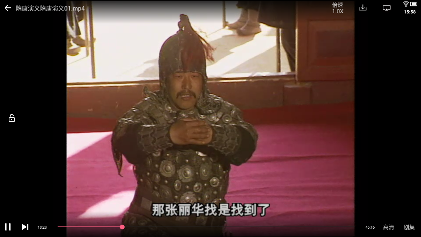 1766563412907027.png ScreenShot_2025-12-24_155845_483.png