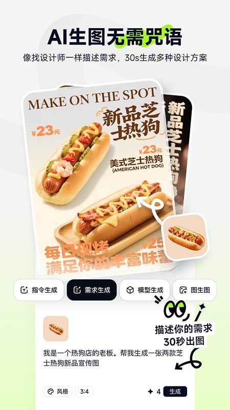 1766568263208627.jpg 0e9c875c13fa5e76a9bf512a2d0d8ead.jpg