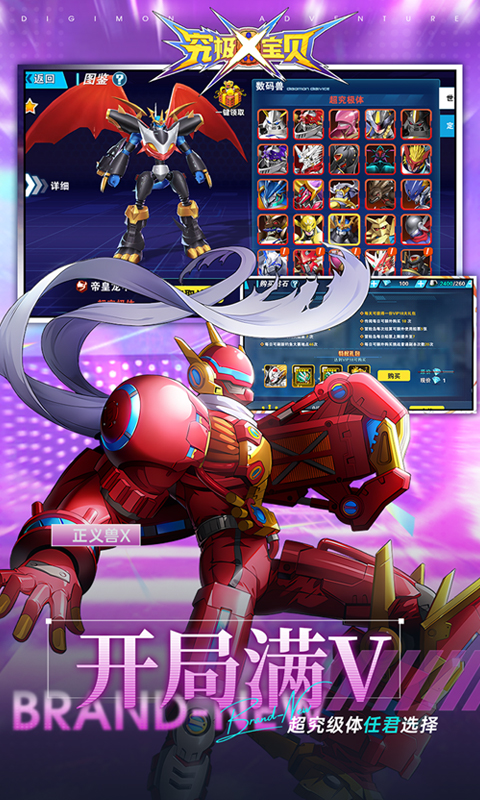 1766627492328370.jpg 680b39c5c229d.jpg