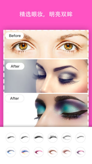 1766627966281922.jpg 201809111053109732.jpg