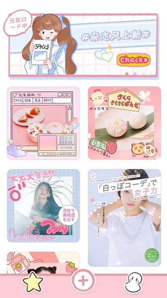 1766631311947497.jpg 2022031409523419860.jpg