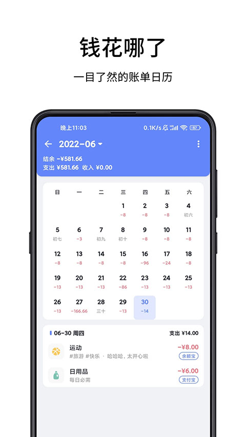 1766631941640518.jpg 0943f7c440e0d077c4715bcc02fa756d.jpg