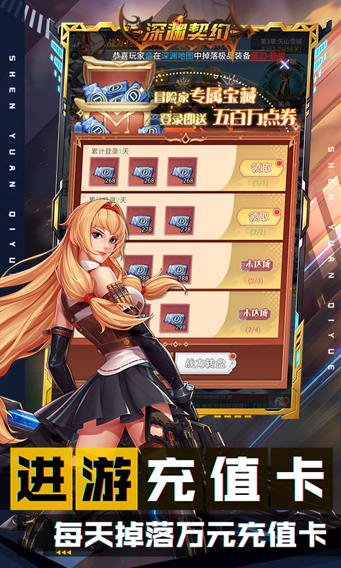 1766633054851316.jpg 68230caadbefe.jpg