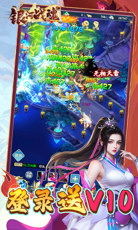 1766634824185597.jpg 6801f2f0aec3e.jpg