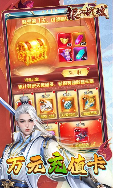 1766634828292401.jpg 6801f2f0aef92.jpg