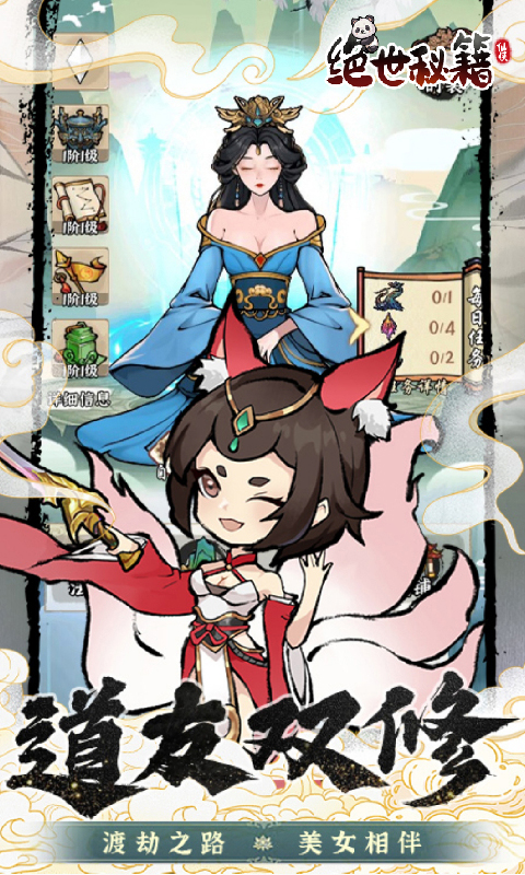 1766643787879346.jpg 6800c424a1da2.jpg