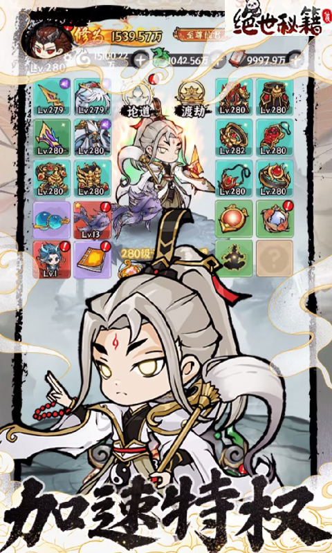 1766643802506600.jpg 6800c424a1846.jpg