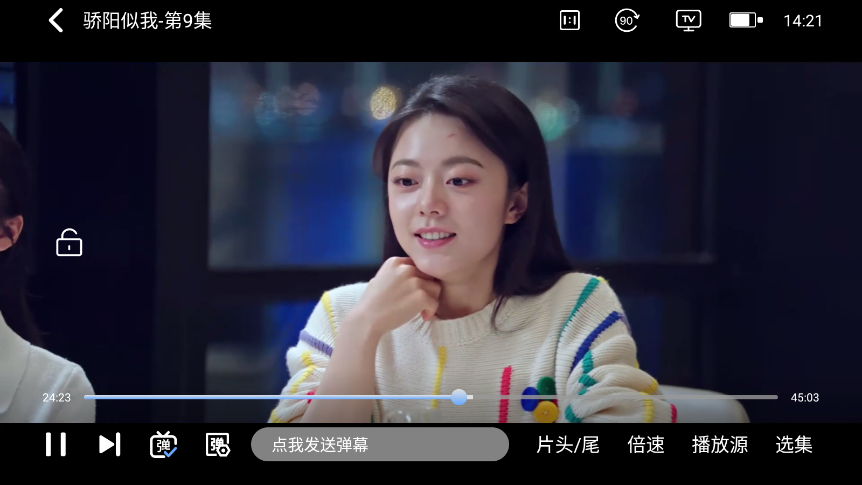 1766643983682419.png ScreenShot_2025-12-25_142143_111.png