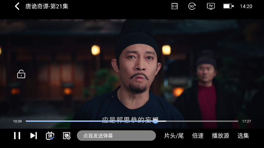 1766644019672089.png ScreenShot_2025-12-25_142053_329.png