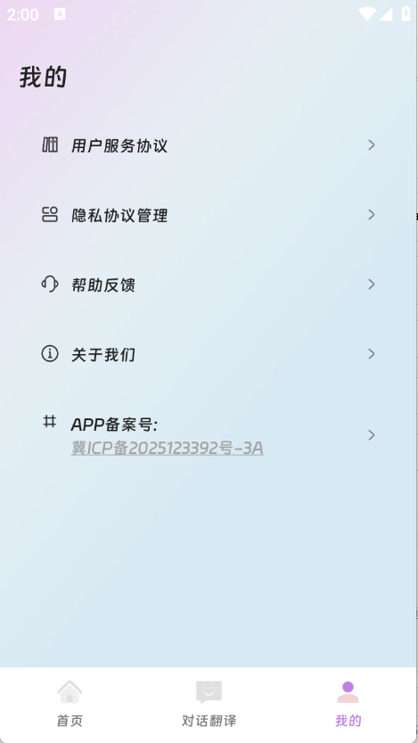 1766644371958386.png 25140038vrj9.png