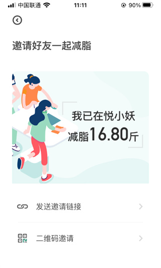 1766645188465863.jpg 494307438896ac241a6fde5bb4dbc401.jpg