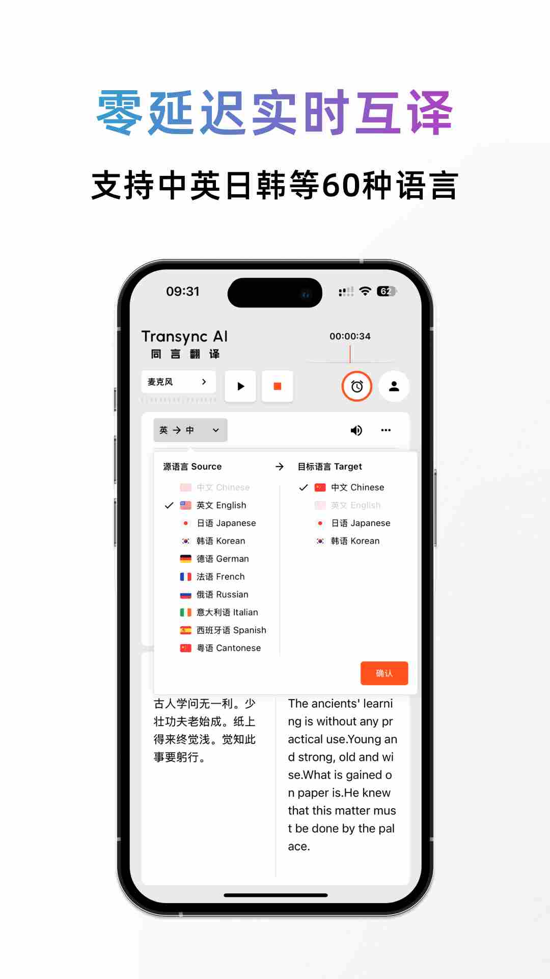 1766645779924254.jpg 24165113po2z.jpg