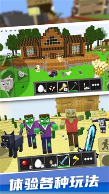 1766646791100899.jpg 8d05109c-0c5a-4a3f-86a8-2395e01fa722.jpg